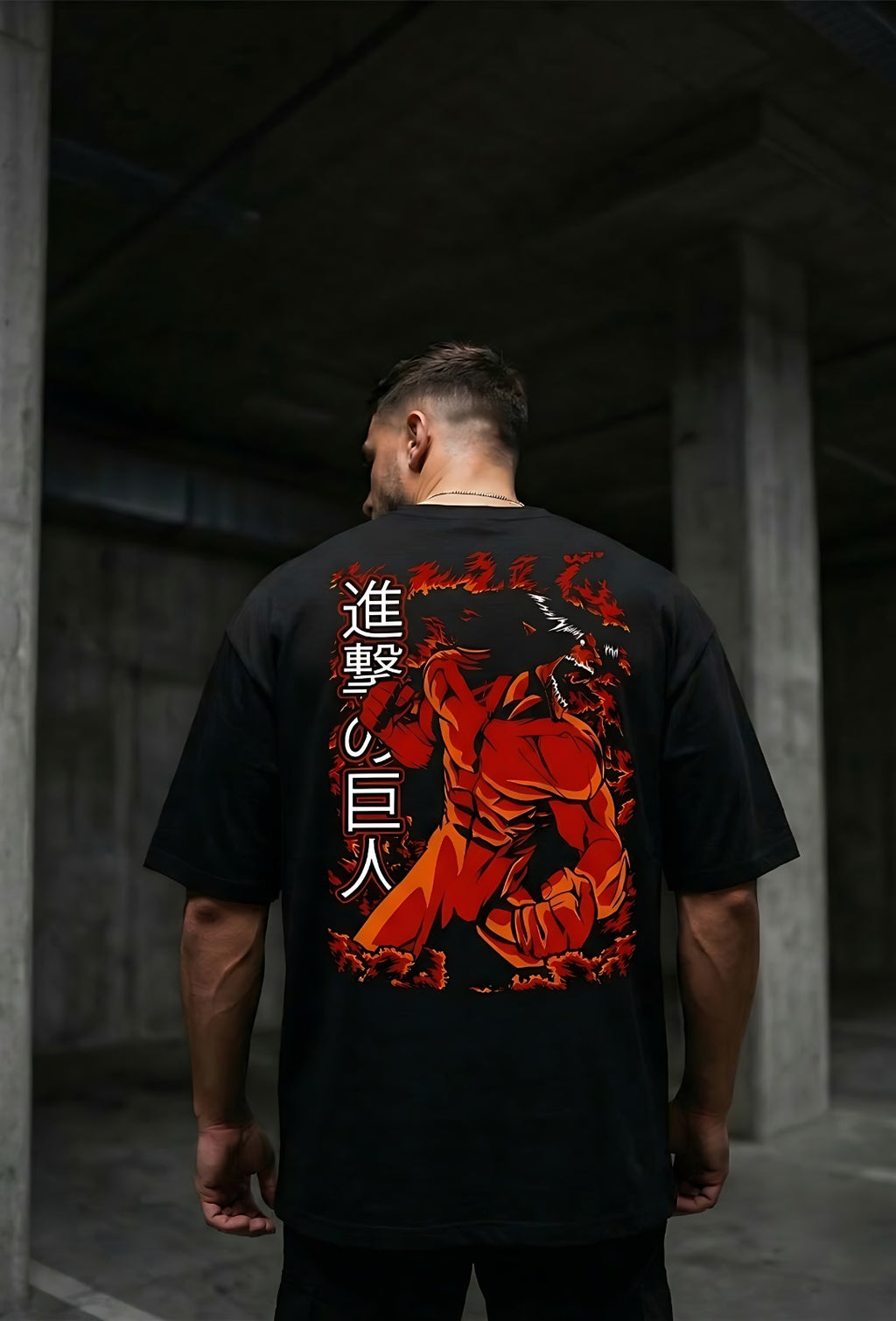 “Attack Titan Unleashed” Unisex Oversized T-Shirt