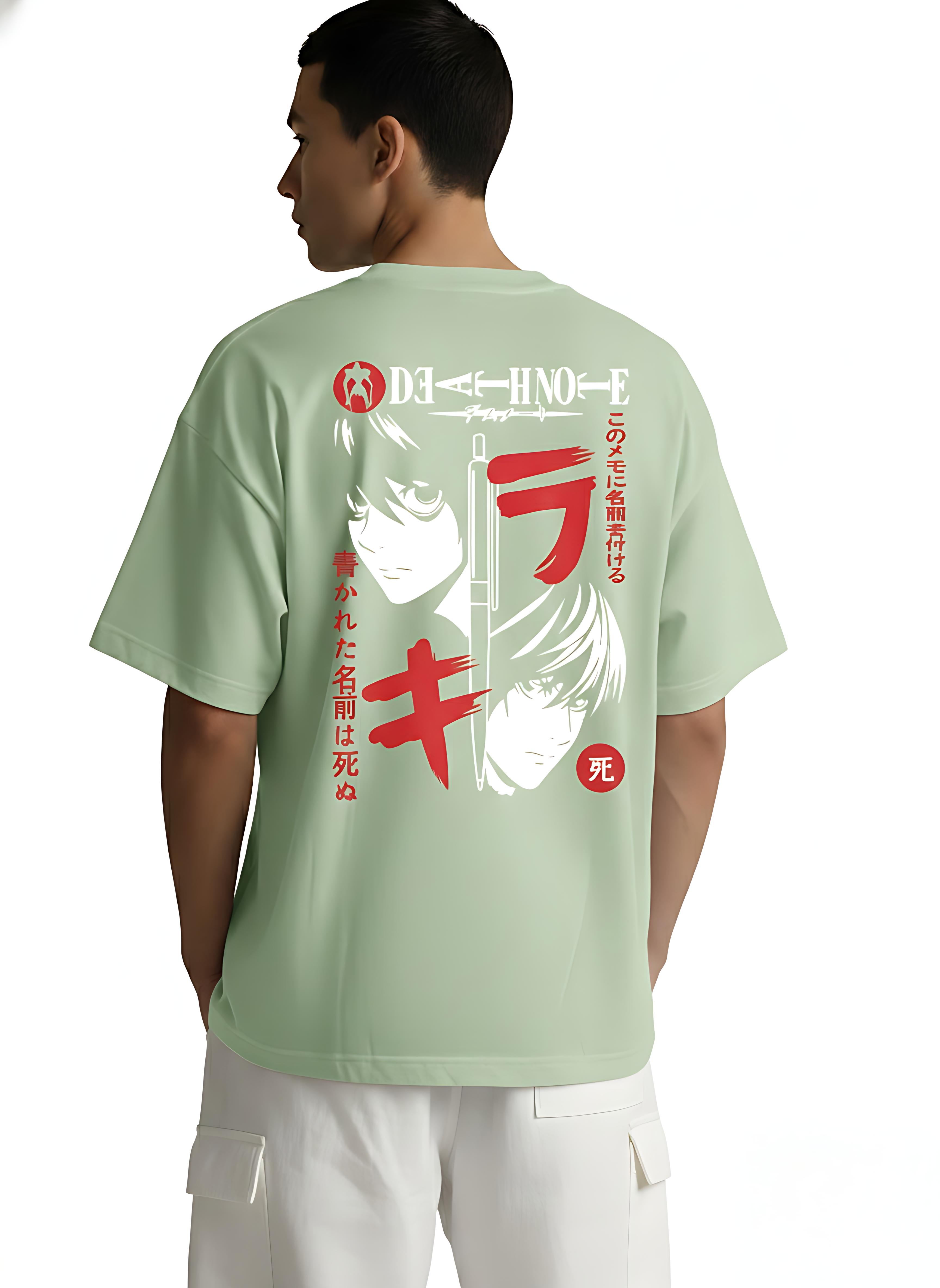 Crimson Judgment Street Oversized Tee