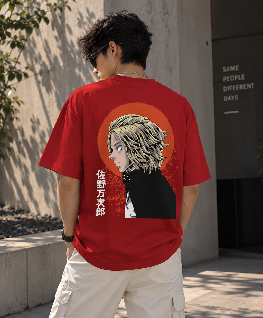 Crimson Aura Street Oversized Tee