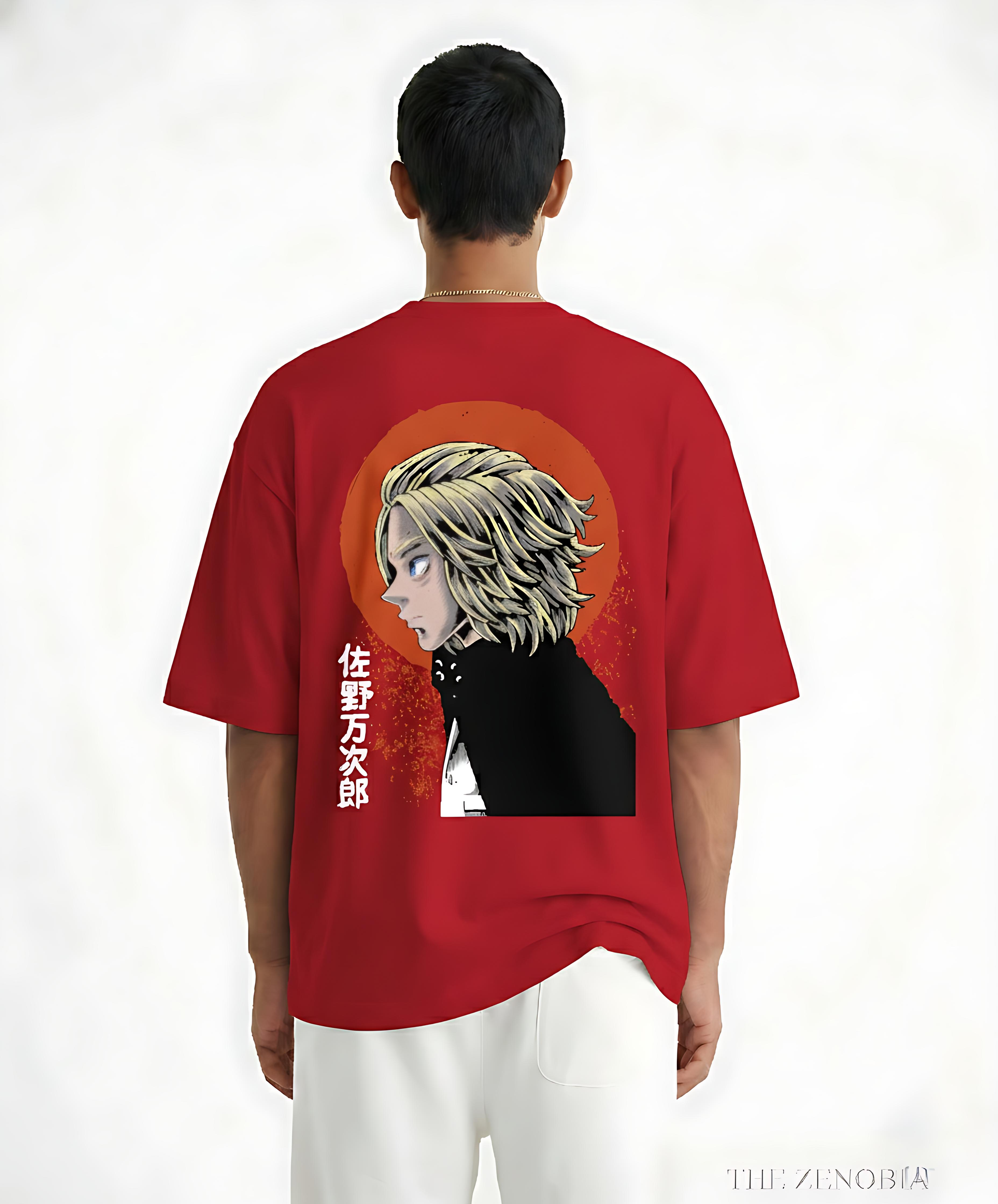 Crimson Aura Street Oversized Tee