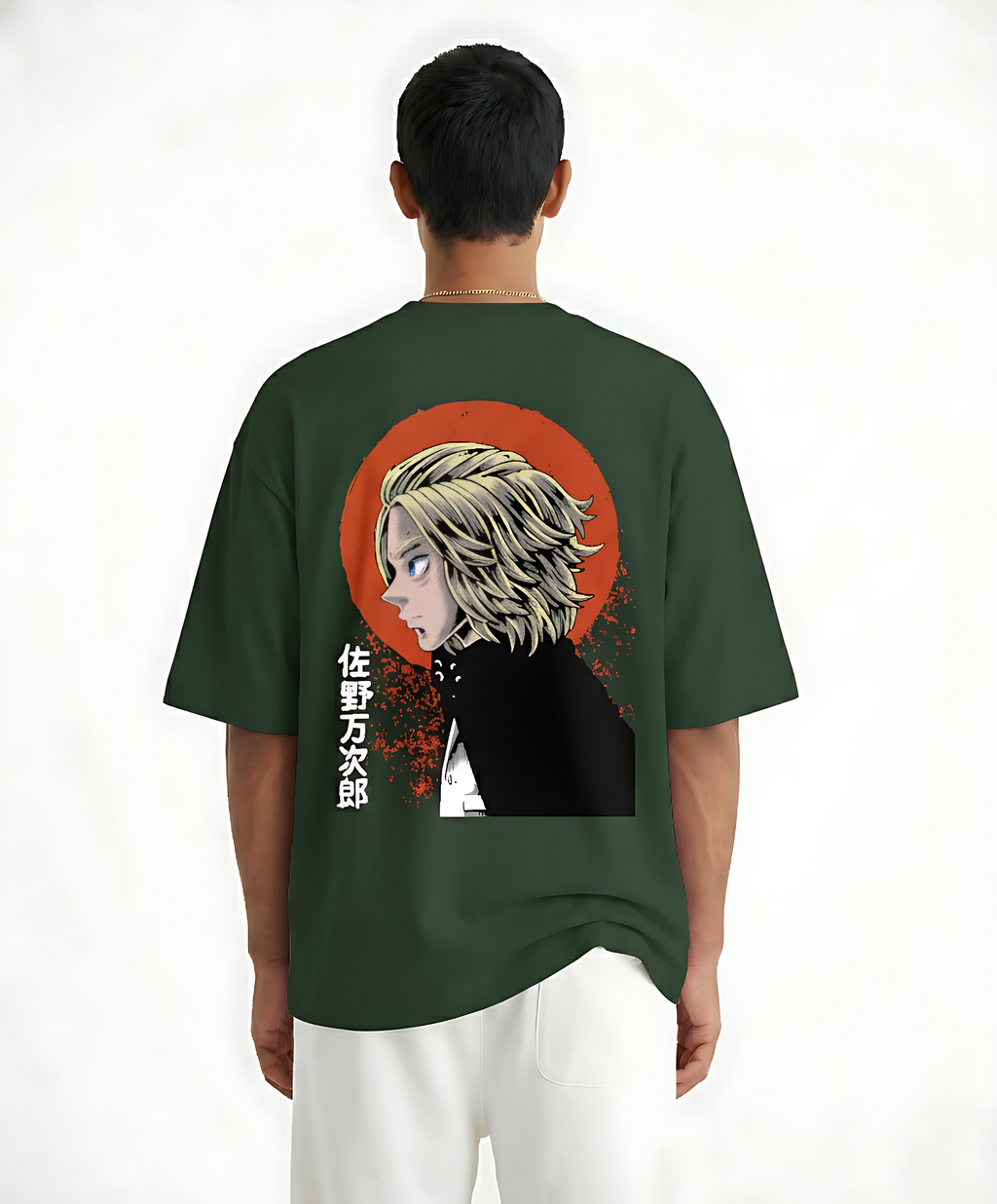 Crimson Aura Street Oversized Tee