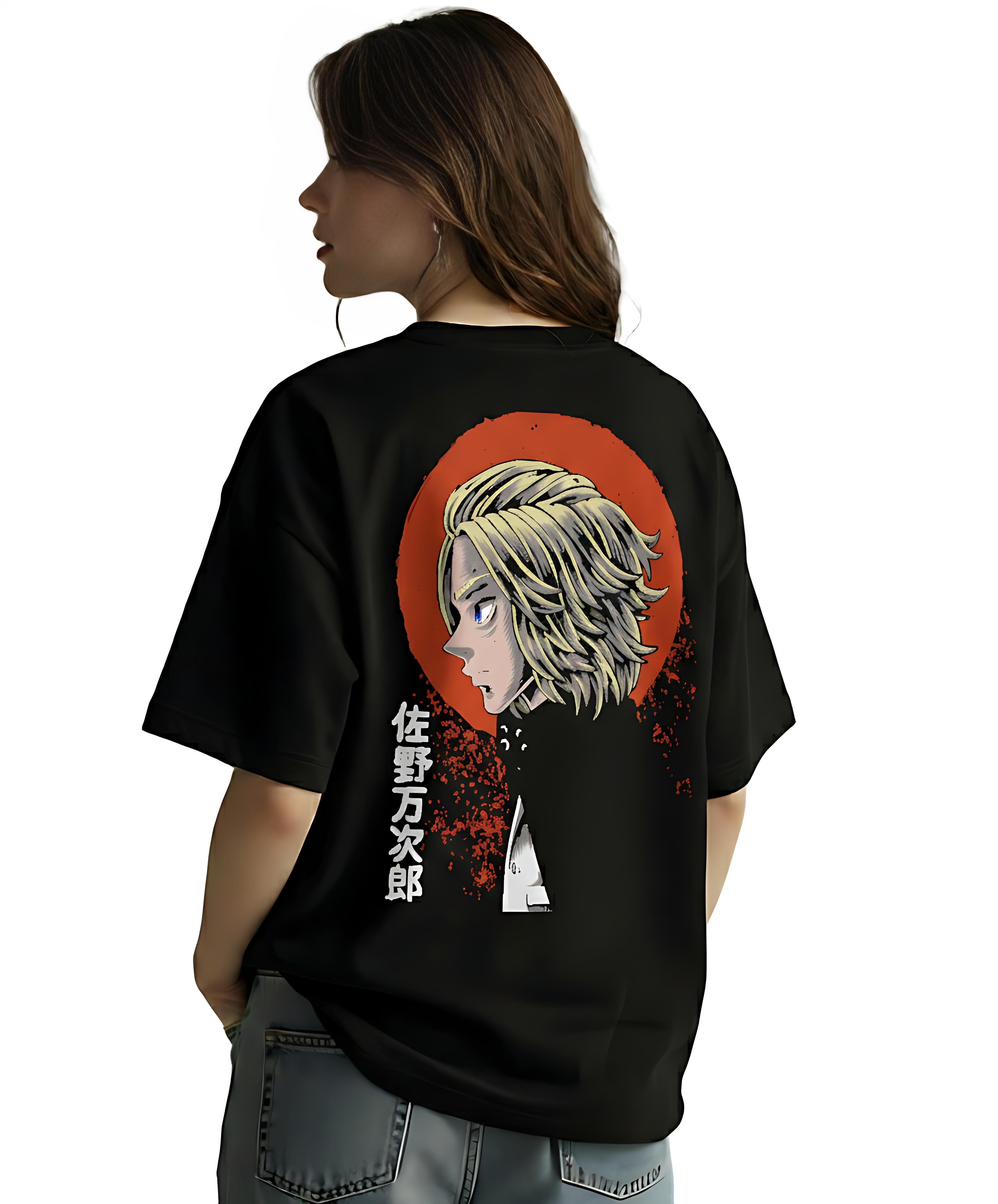 Crimson Aura Street Oversized Tee