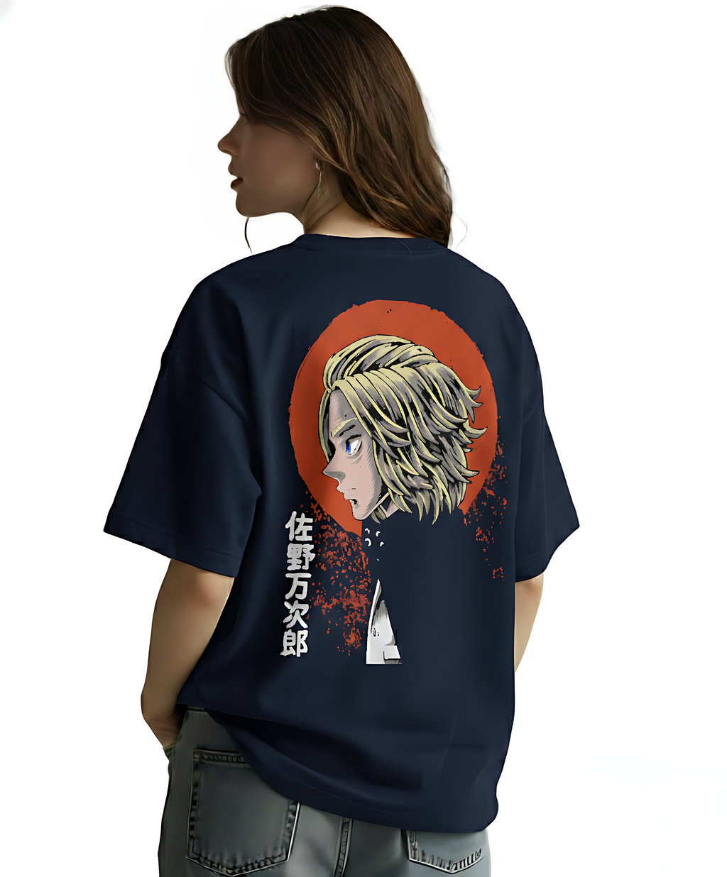 Crimson Aura Street Oversized Tee