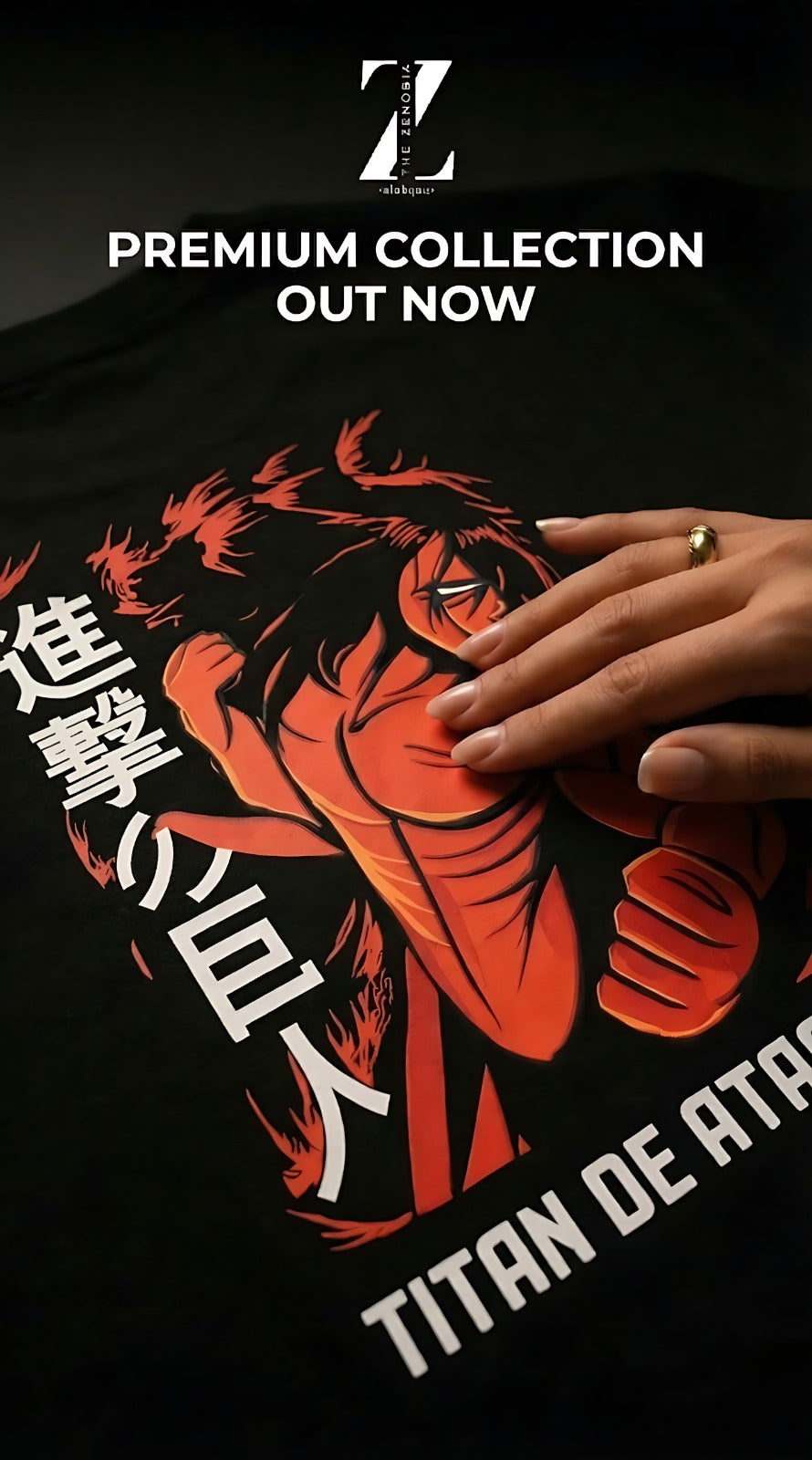 “Attack Titan Unleashed” Unisex Oversized T-Shirt